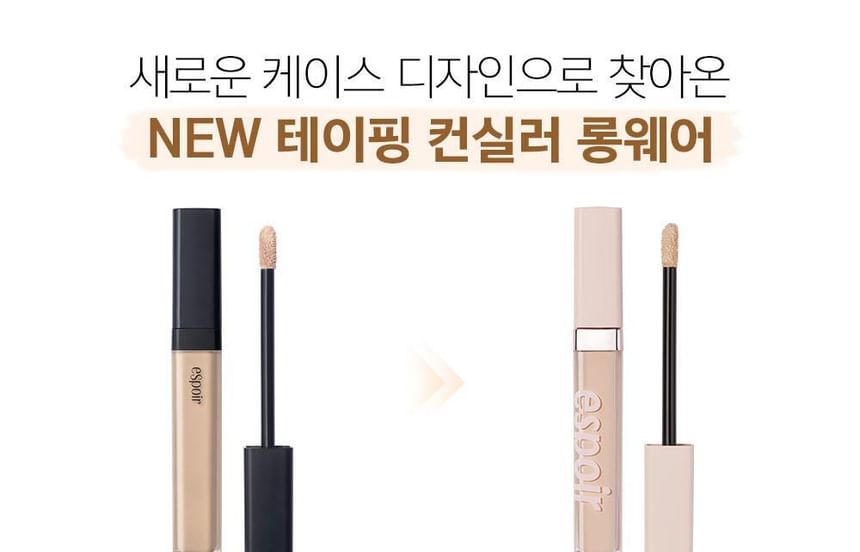 espoir - Taping Concealer Long Wear - 3 kleuren