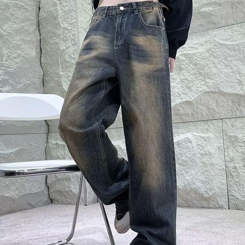 DuckleBeam - High Waist Washed Wide Leg Jeans