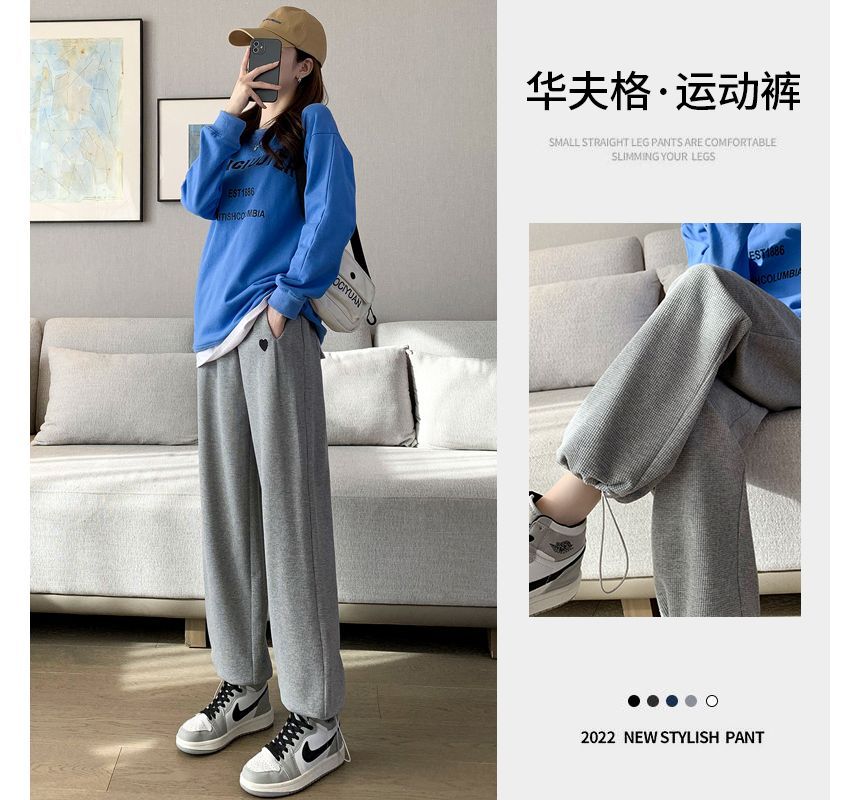 Maisee - Elastische taille-joggingbroek met hartjesmotief (verschillende designs)