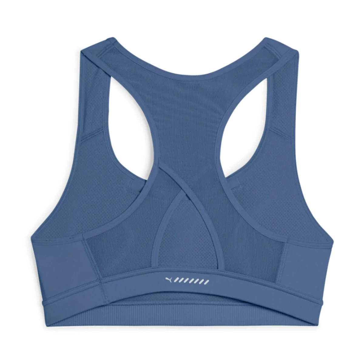 Soutien desportivo Puma 4Keeps Run Bra