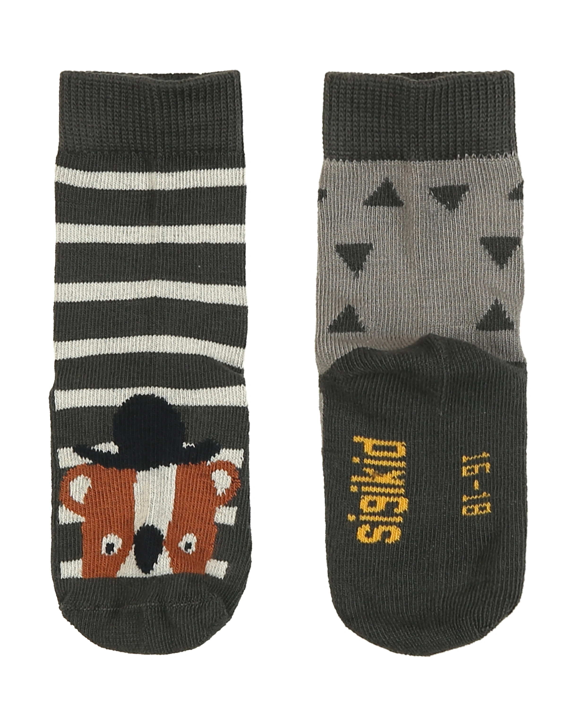 Socken TIERE 2er-Pack in grau