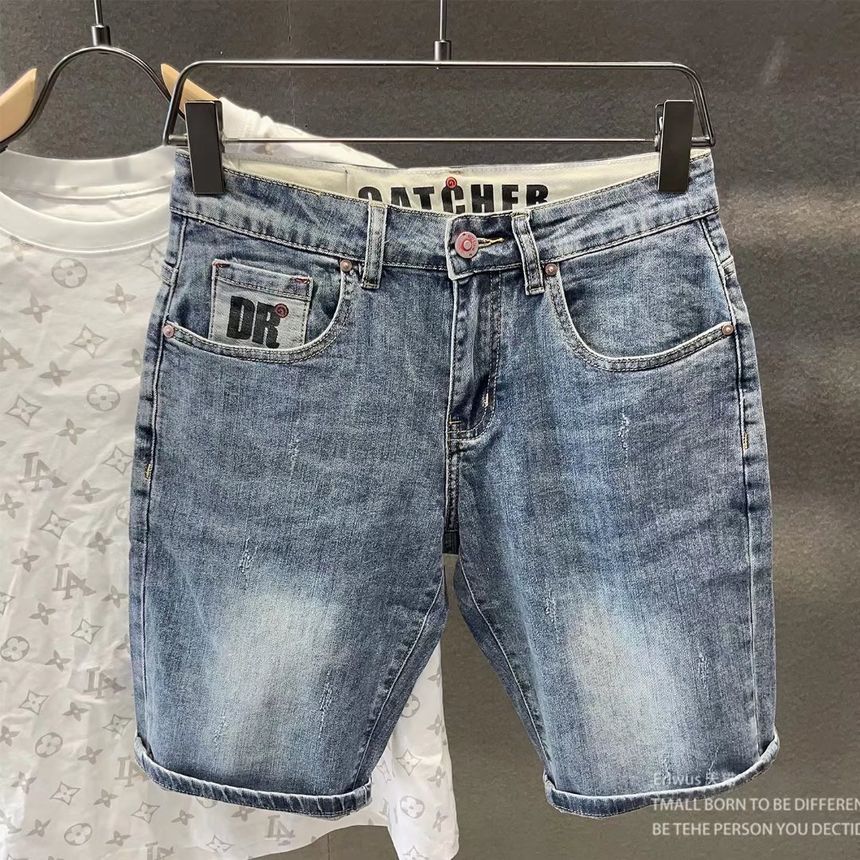 Urtishia - Gewassen denim shorts