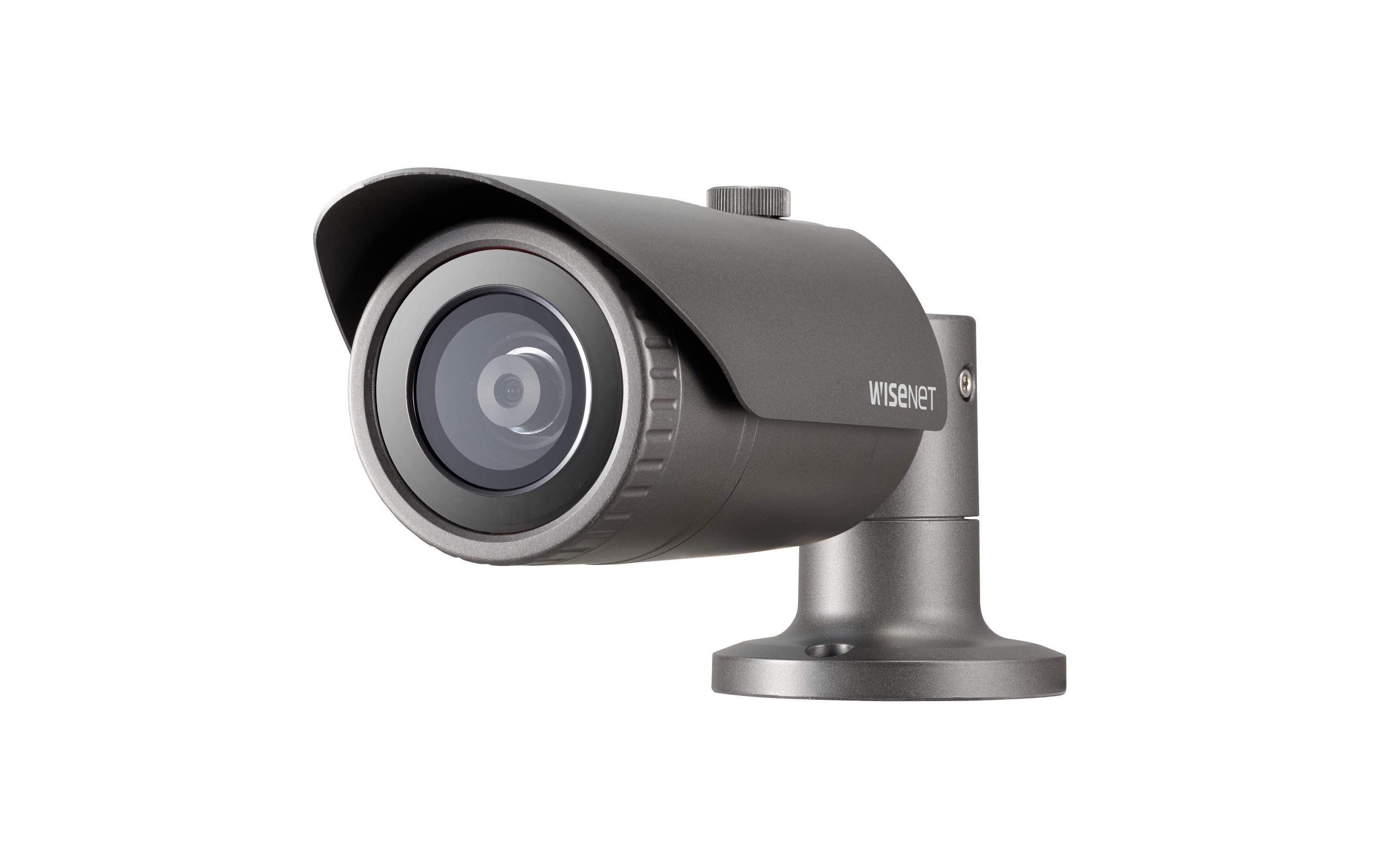 Netzwerkkamera QNO-8010R<br>Netzwerkkamera für die Visuelle Videoüberwachung