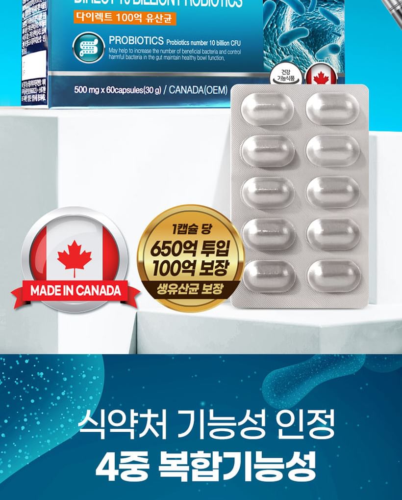 Nutri D-DAY - Direct 10 miljard probiotica