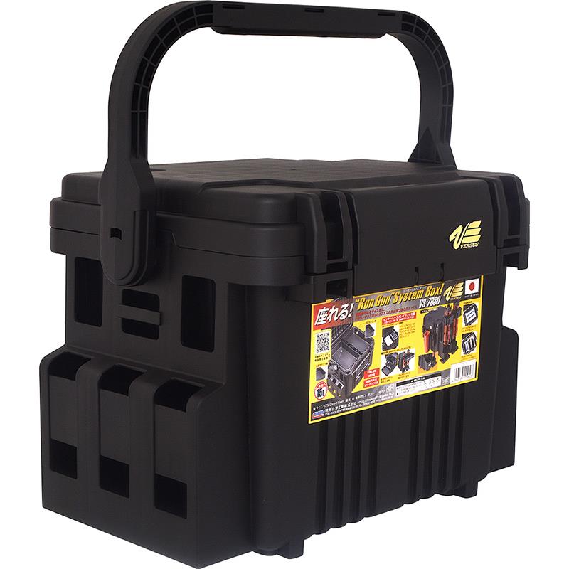 Boite De Rangement Meiho Vs 7080