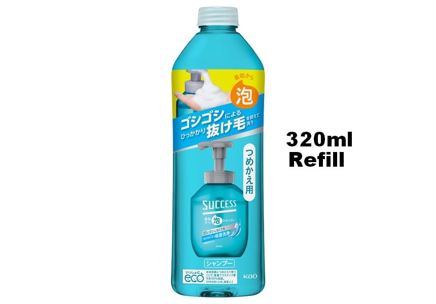 Kao - Success Schuimende Shampoo