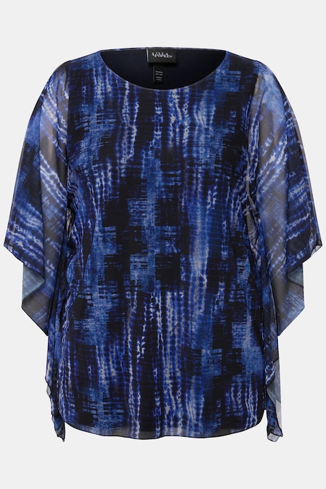 Bluse, doppellagig, Oversized, Rundhals, Halbarm