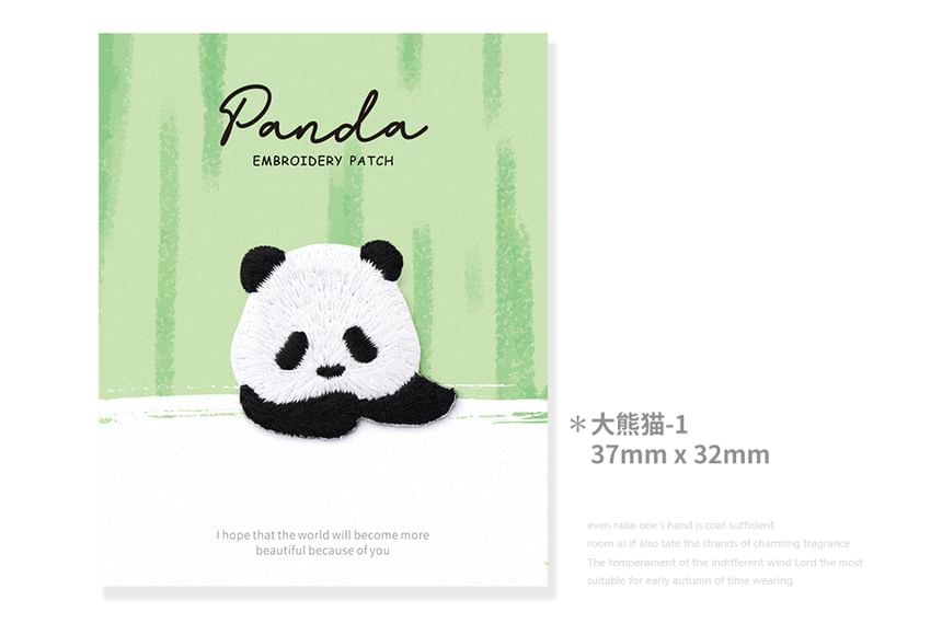 Embroidery Kingdom - Panda geborduurde applicatiepatch (verschillende ontwerpen)