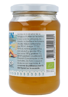 Horizon Rijststroop 450GR