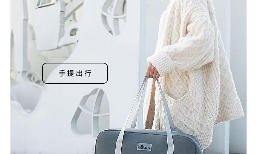 Evorest Bags - Tweekleurige uitschuifbare draagtas (verschillende designs)
