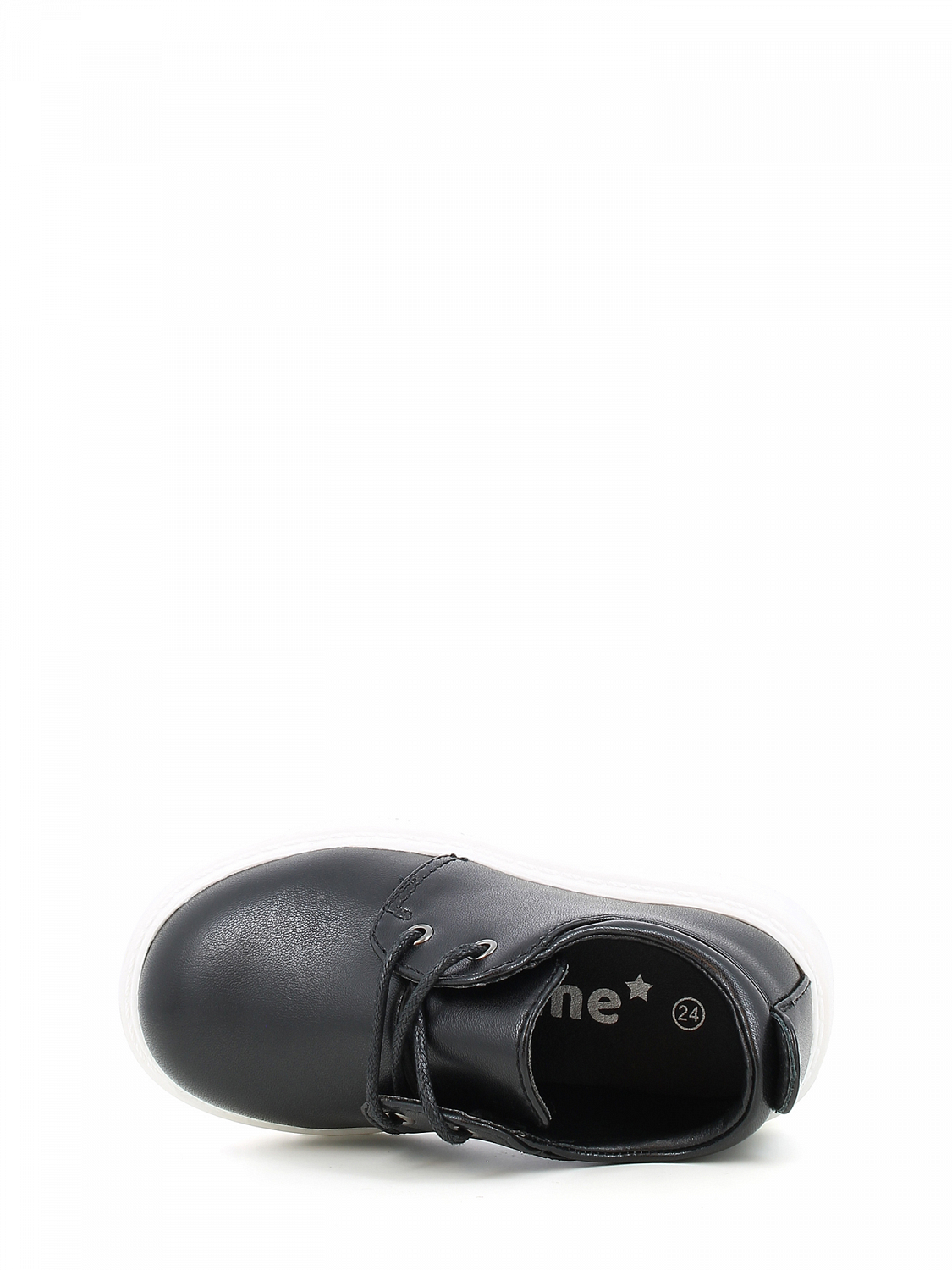 Me Pensko Unisex Mini