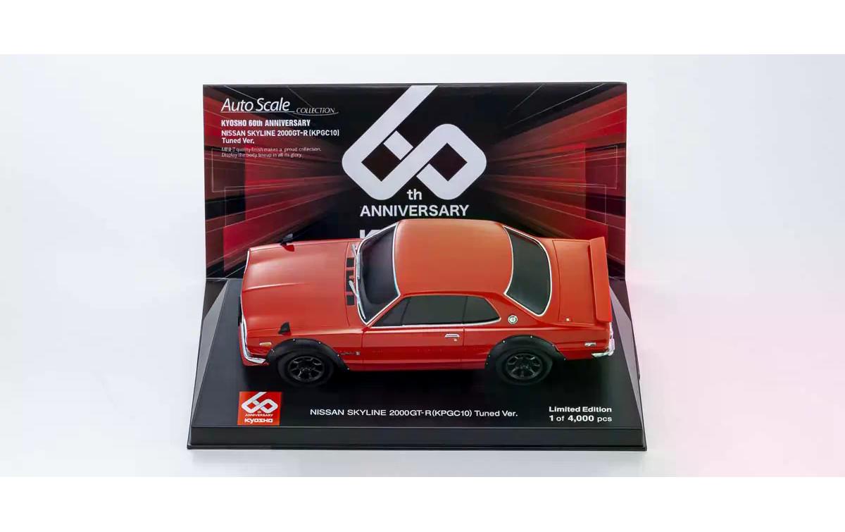 Sportwagen Nissan Skyline 2000 GT-R Rot, ASC MA-020Autoscale Mini-Z Karosserie in limitierter Sonderausführung