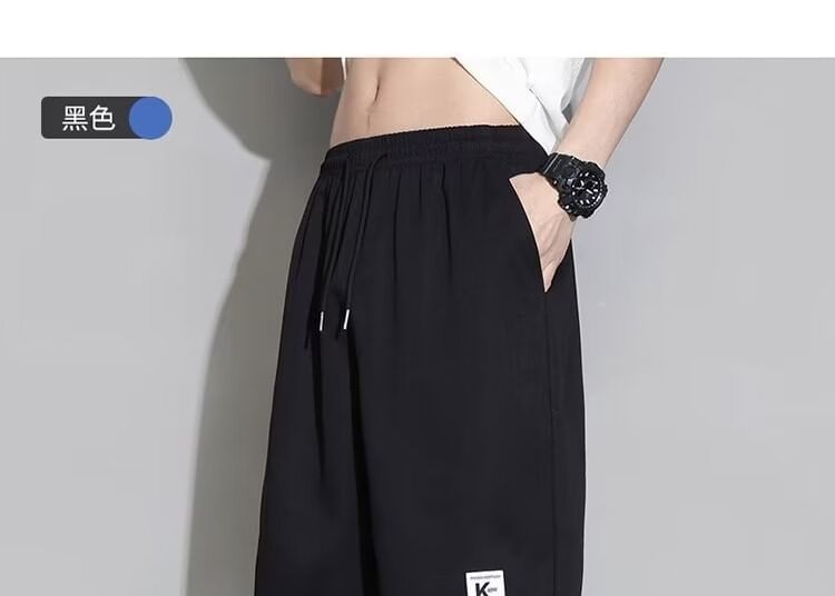 Blueforce - Mid Rise Lettering Shorts