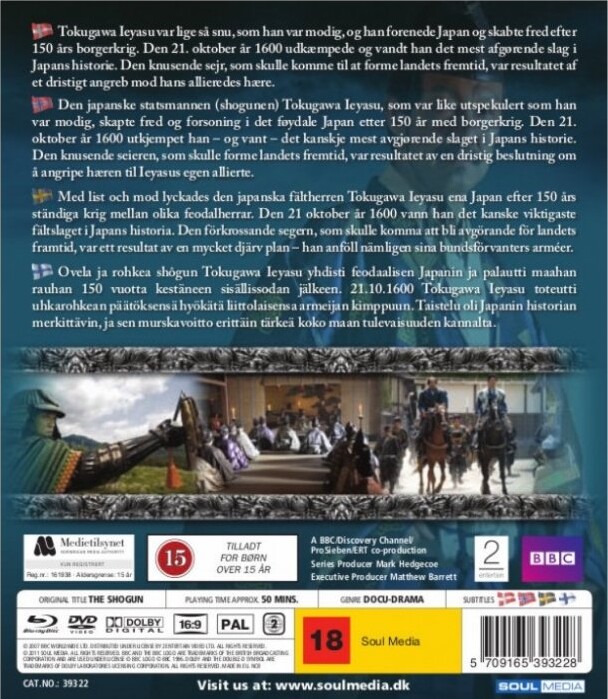 Heroes And Villains - Warriors - The Shogun - Blu-Ray