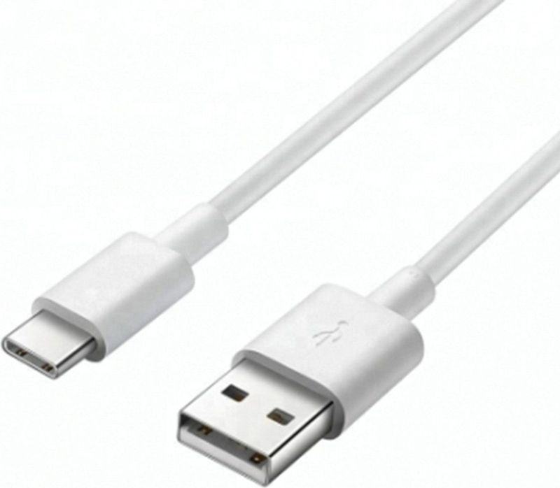 Samsung - Originele USB-C naar USB Kabel - Wit - 1.5 Meter - 18 Watt