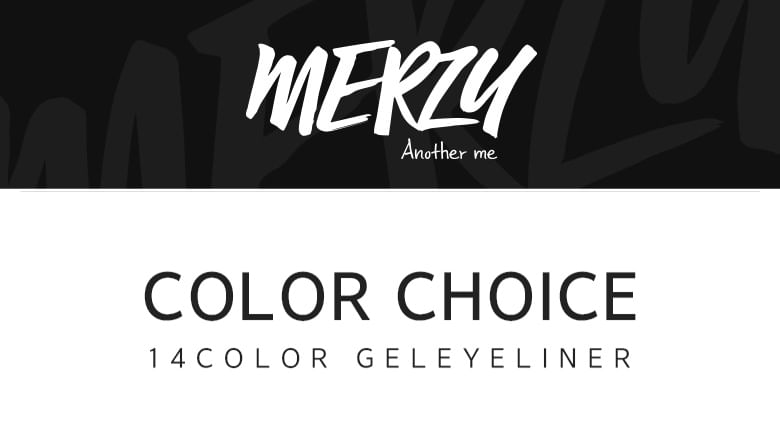 MERZY - De eerste gel eyeliner - 14 kleuren