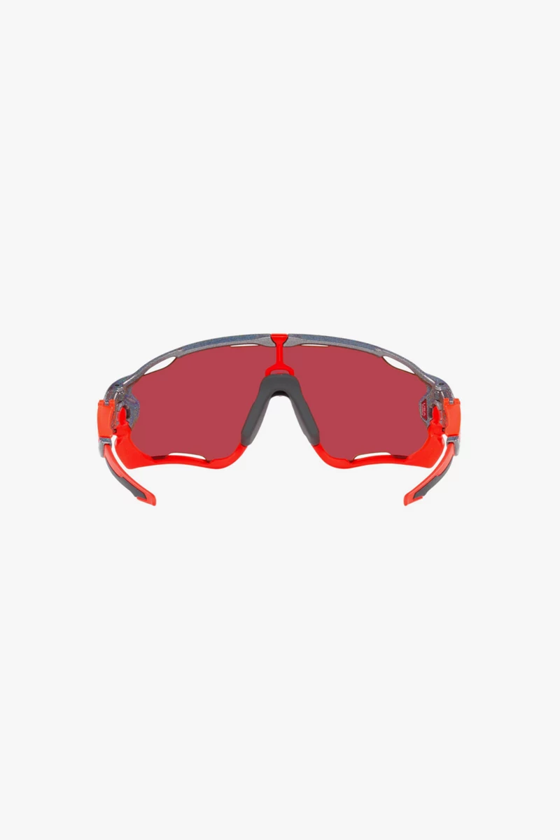 Oakley Jawbreaker Sportbrille