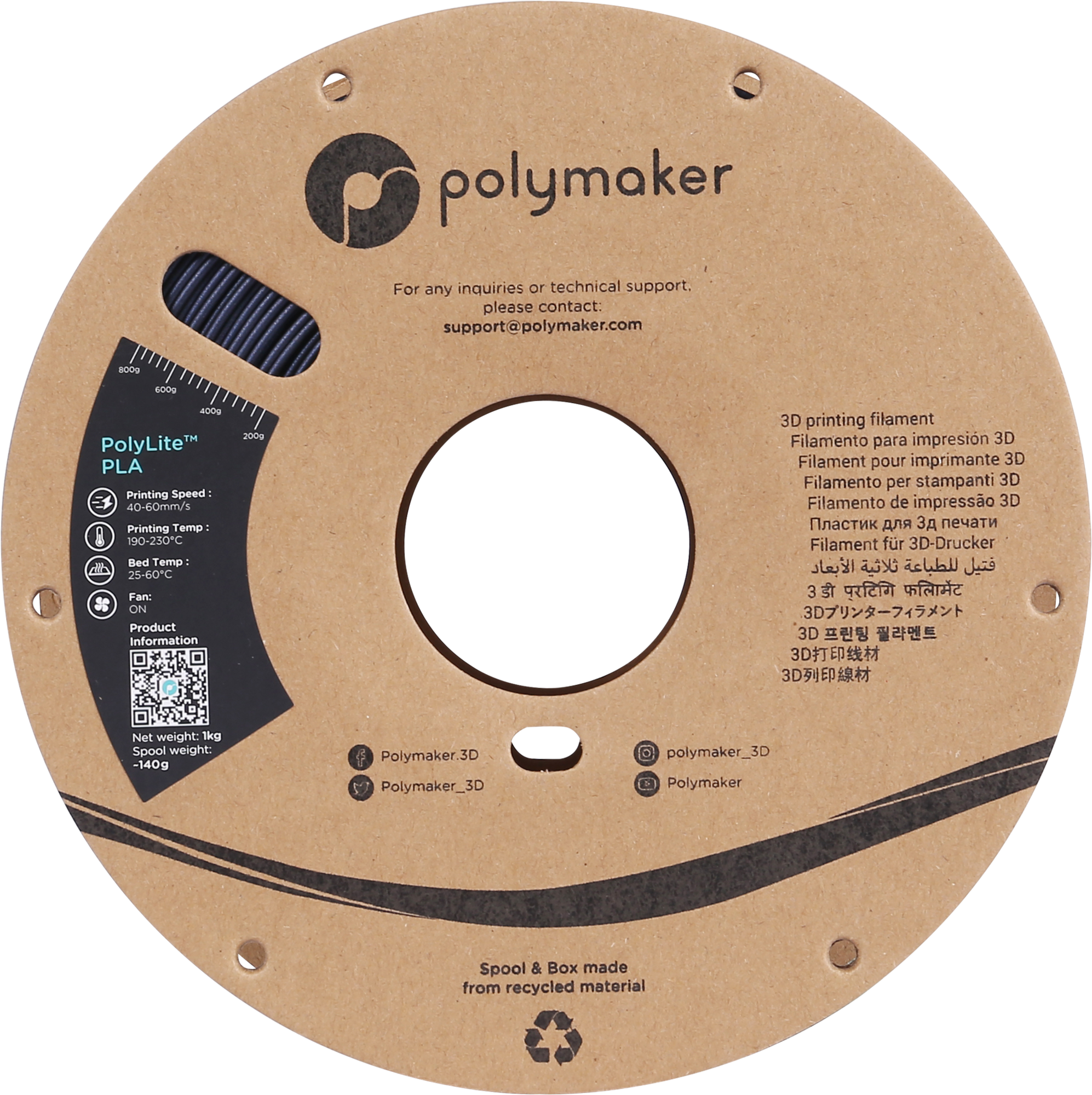 Polymaker  PolyLite PLA Sparkle Dark Blue, 1,75 mm / 1000 g    Hochwertiges PLA-Filament
