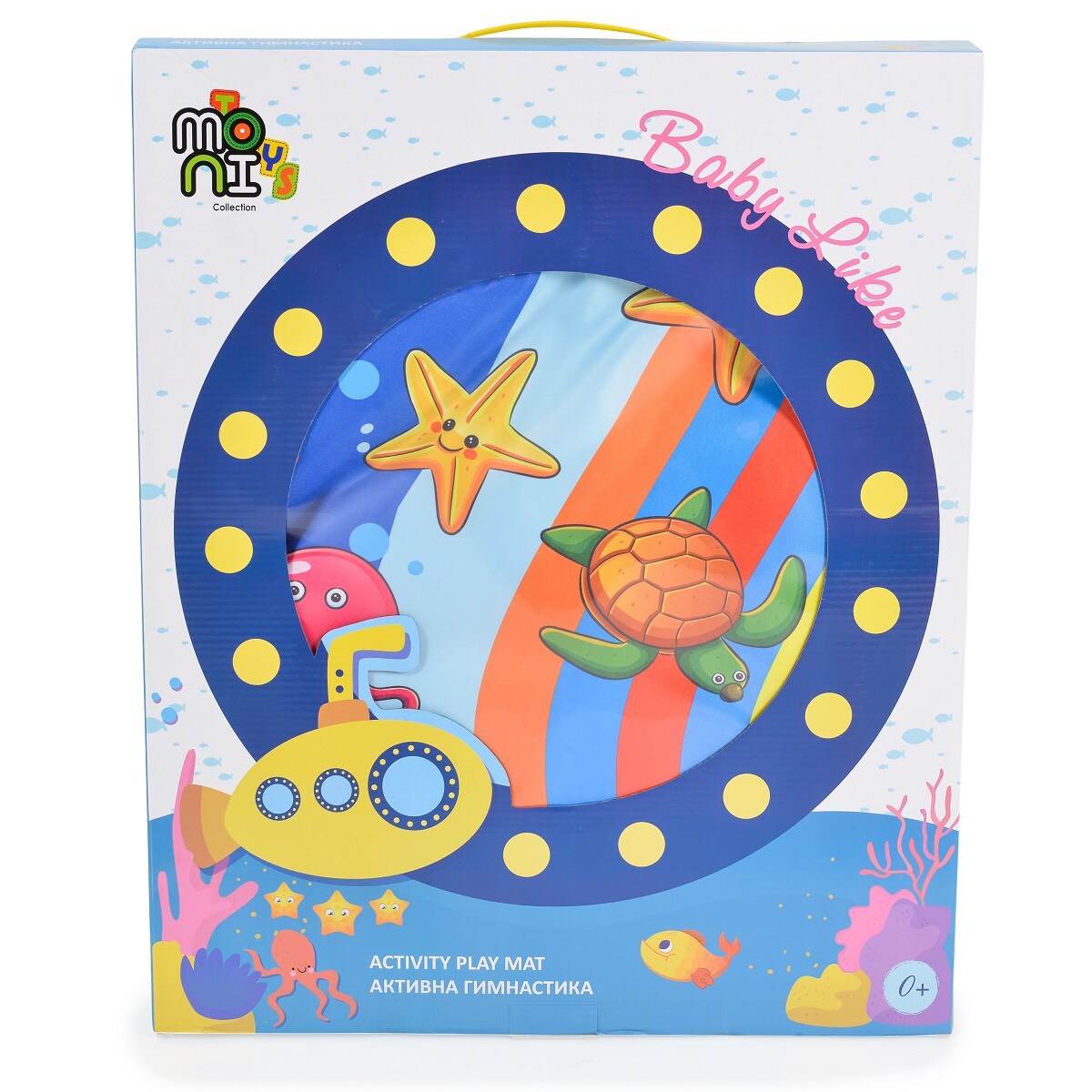 Moni Spielbogen Baby Like 143A, Unterwasserwelt, 5 Spielsachen, Wachstumsskala