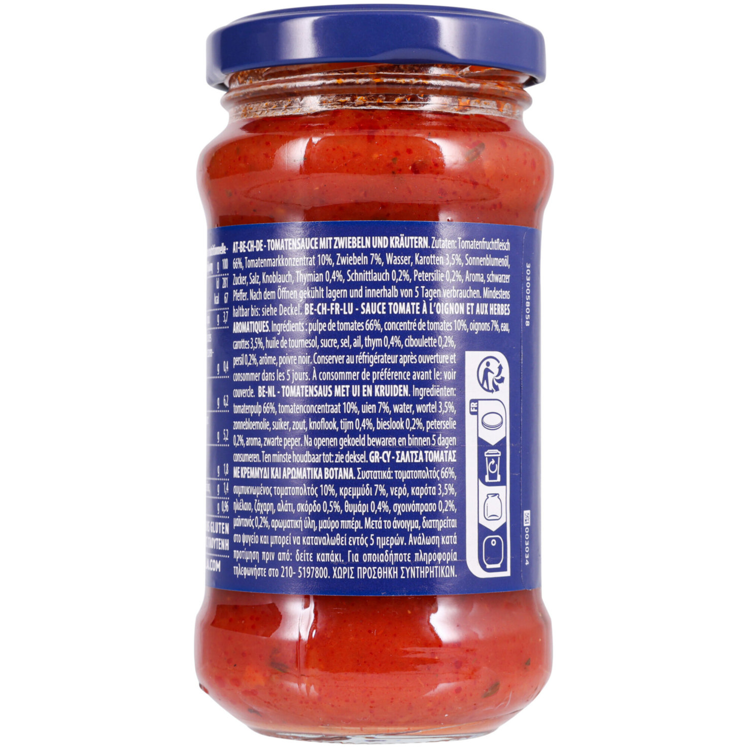 Barilla Sugo Napoletana