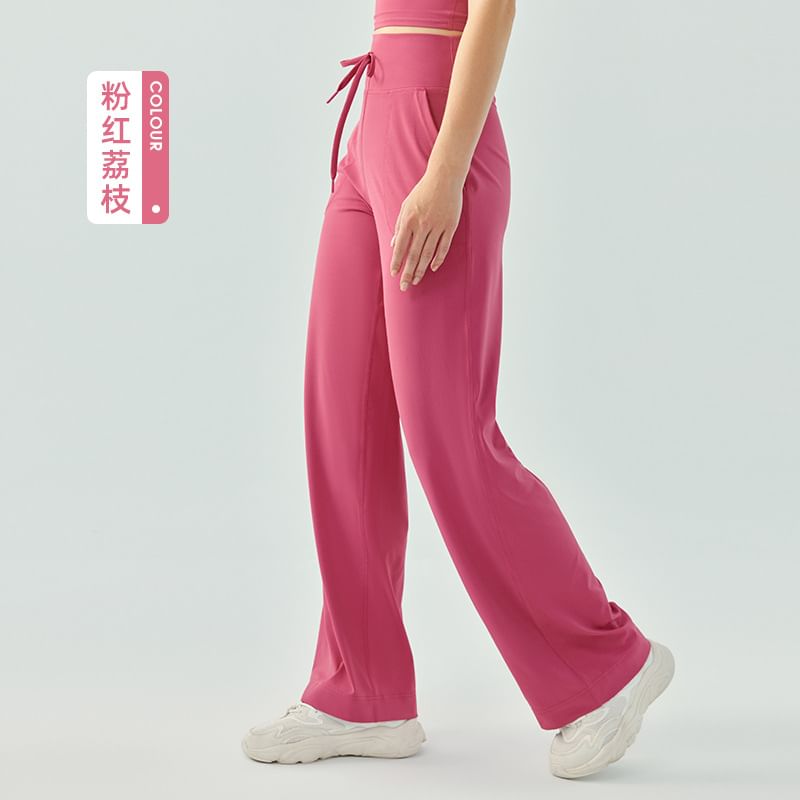 femmal - High Rise Plain Wide Leg Sweatpants