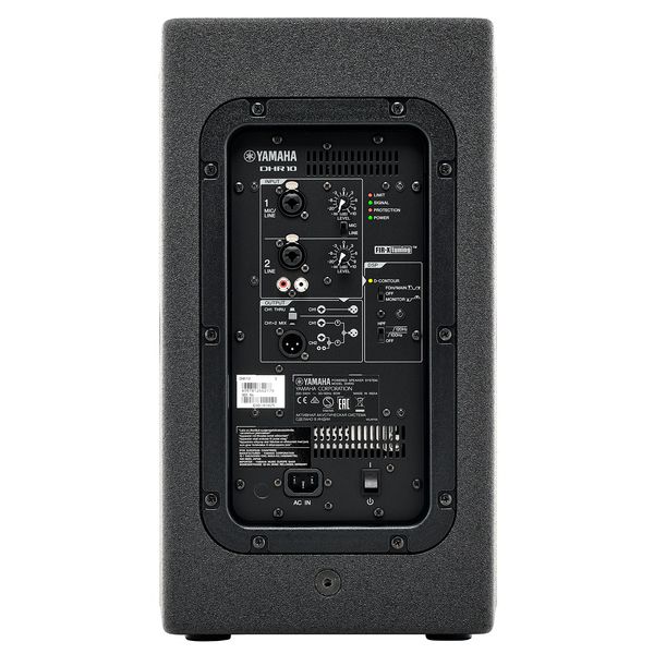 Yamaha DHR10