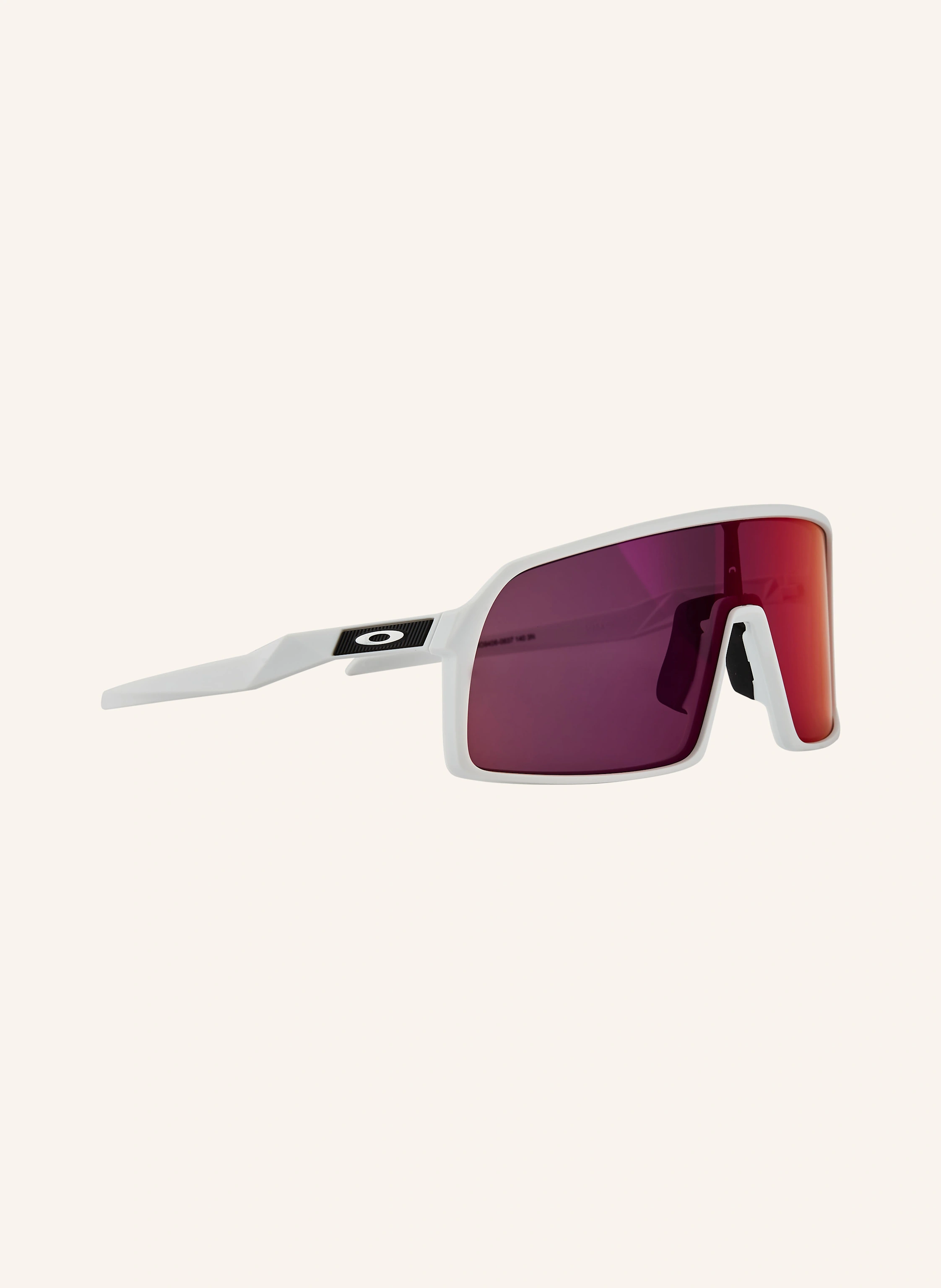 OAKLEY Radbrille SUTRO