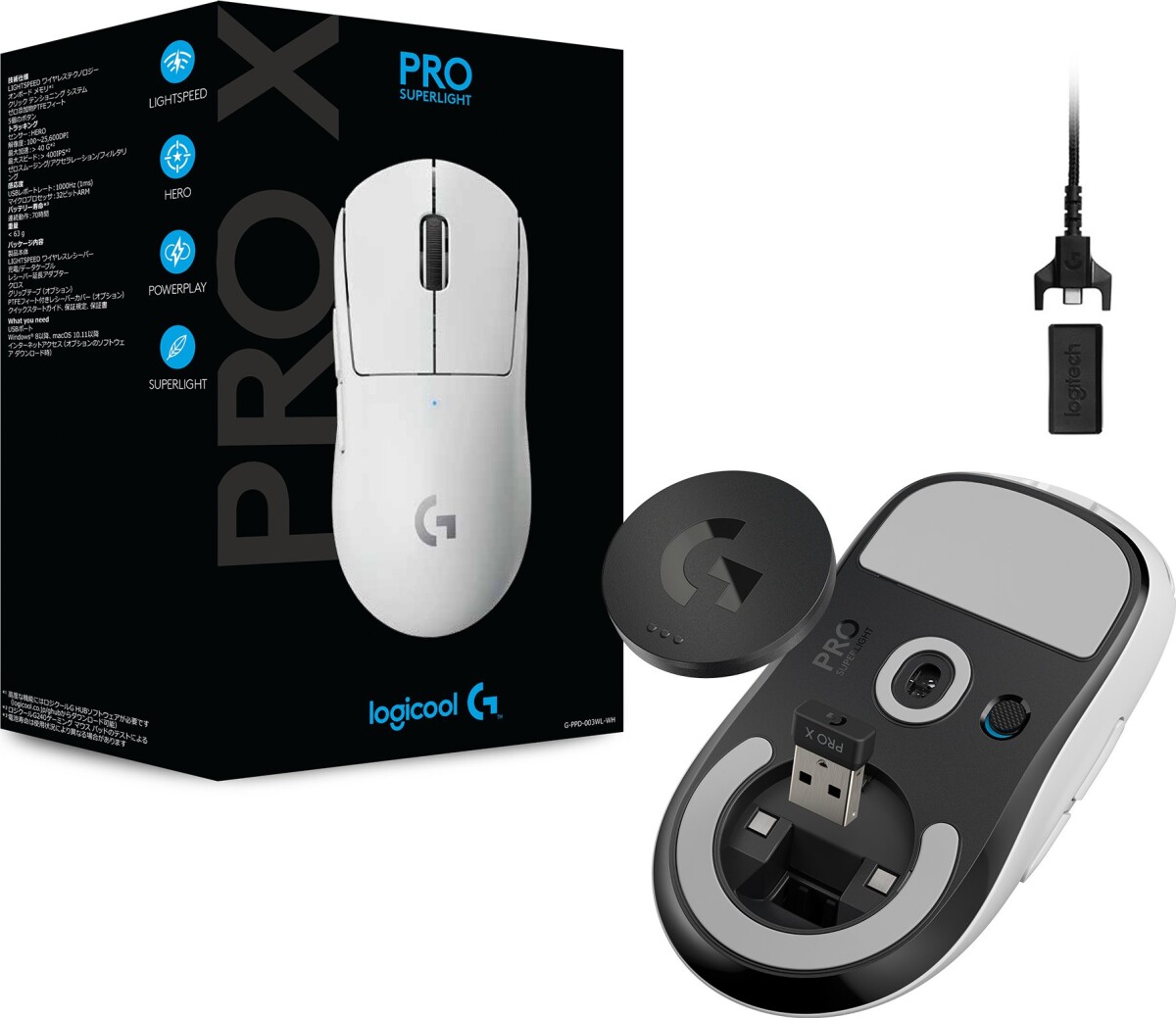 Logitech - G Pro X Superlight Trådløs Gaming Mus - Hvid