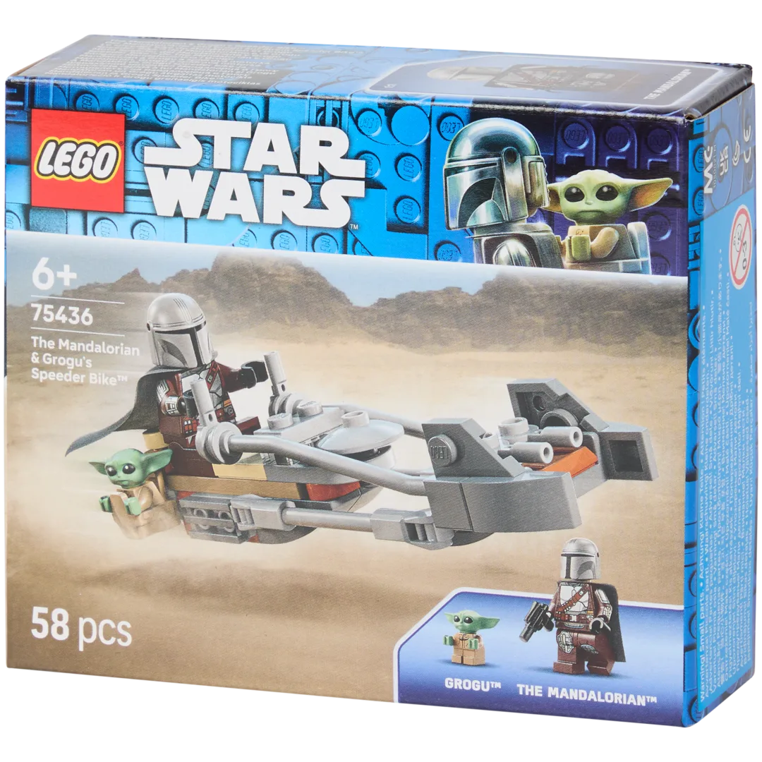 LEGO Star Wars Le speeder bike du Mandalorien et Grogu