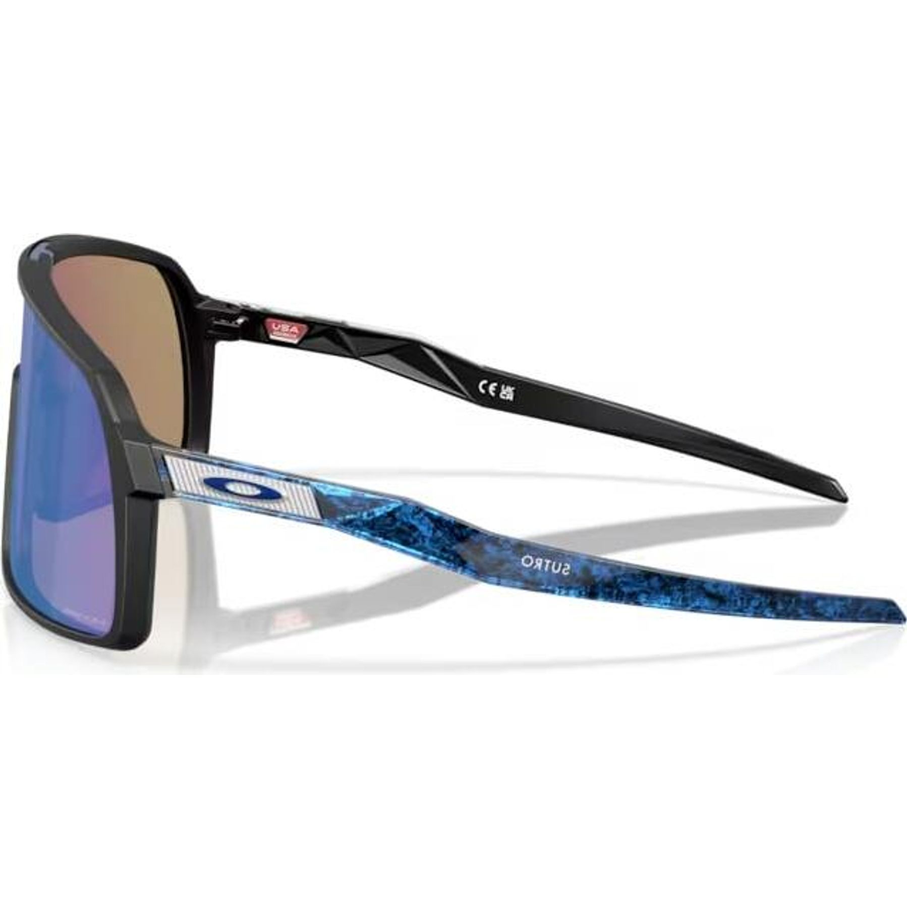 Oakley Sutro Prizm Fietsbril