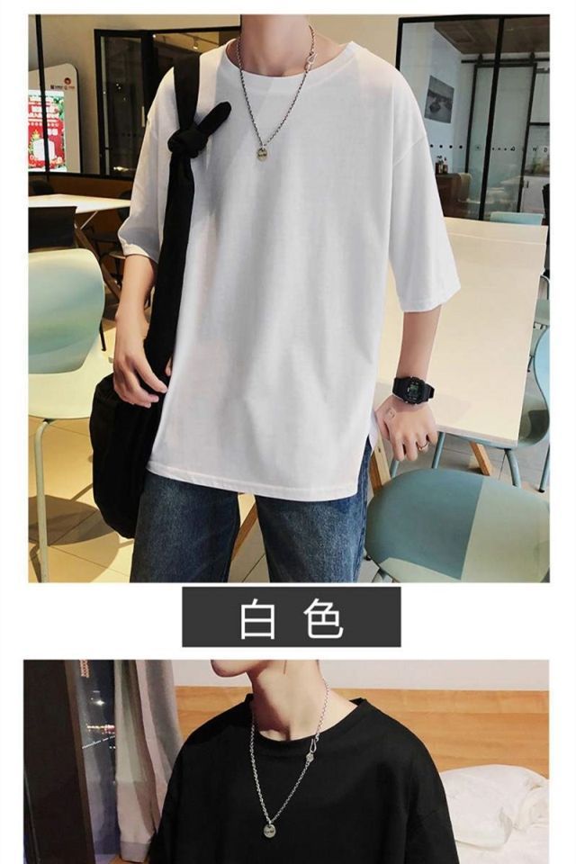 Wewewow - Oversized T-shirt met zijsplit