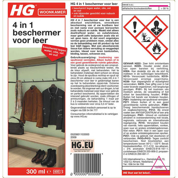 HG 4 in 1 beschermer voor leer 300 ml