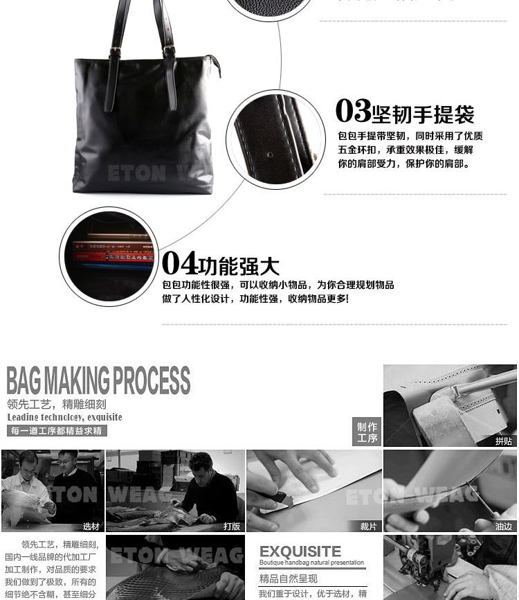BagBuzz - Kunstleren Tote Bag