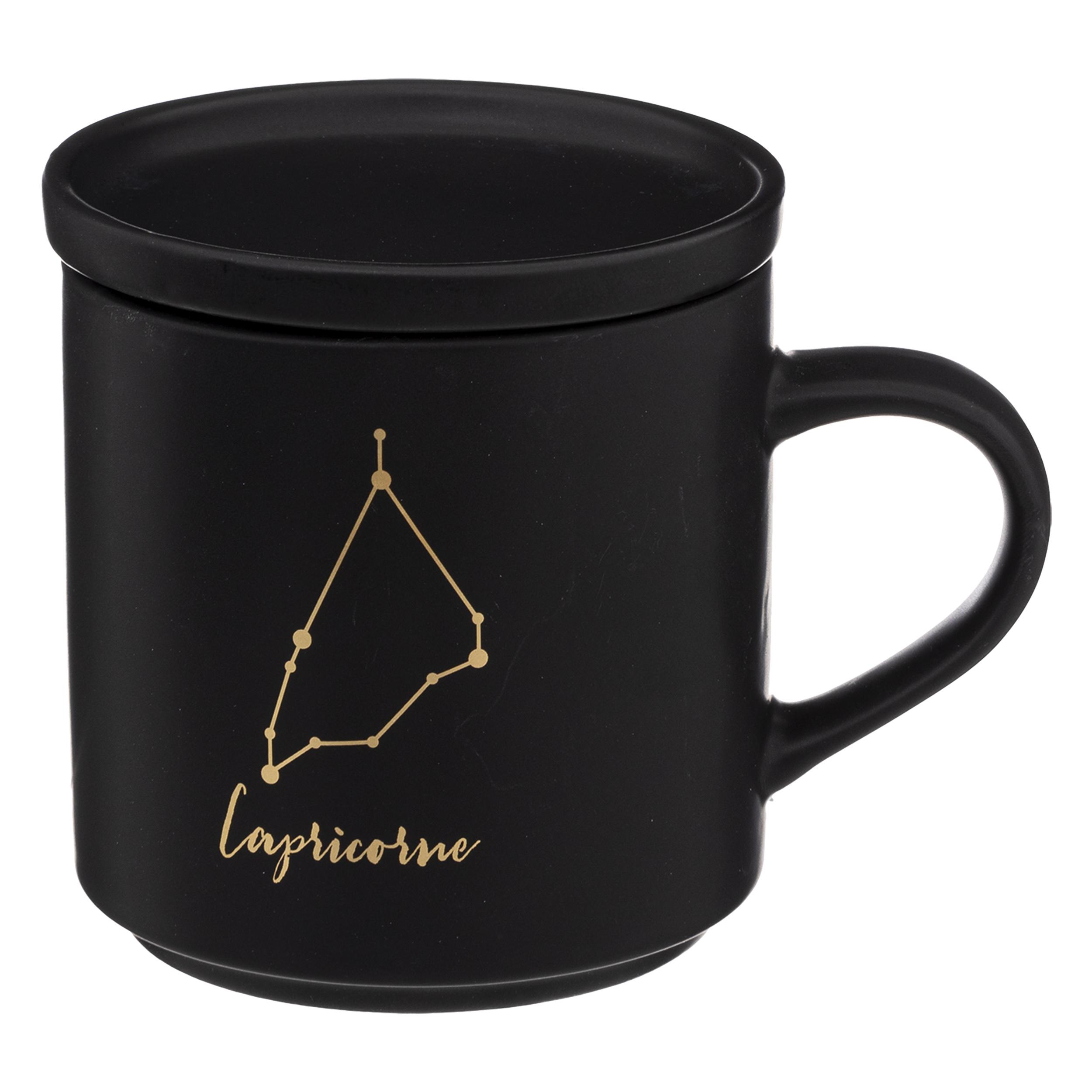 MUG M ASTRO 45CL