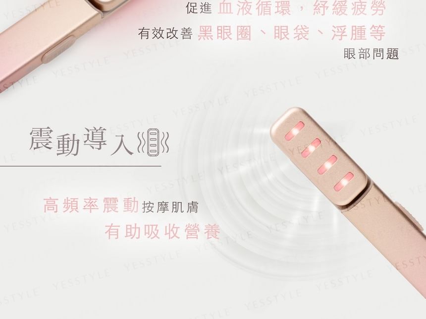 BiMix - One Touch EMS Beauty Wand