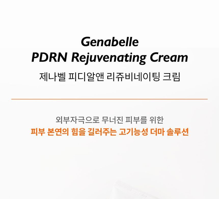 Genabelle - PDRN Verjongende Crème