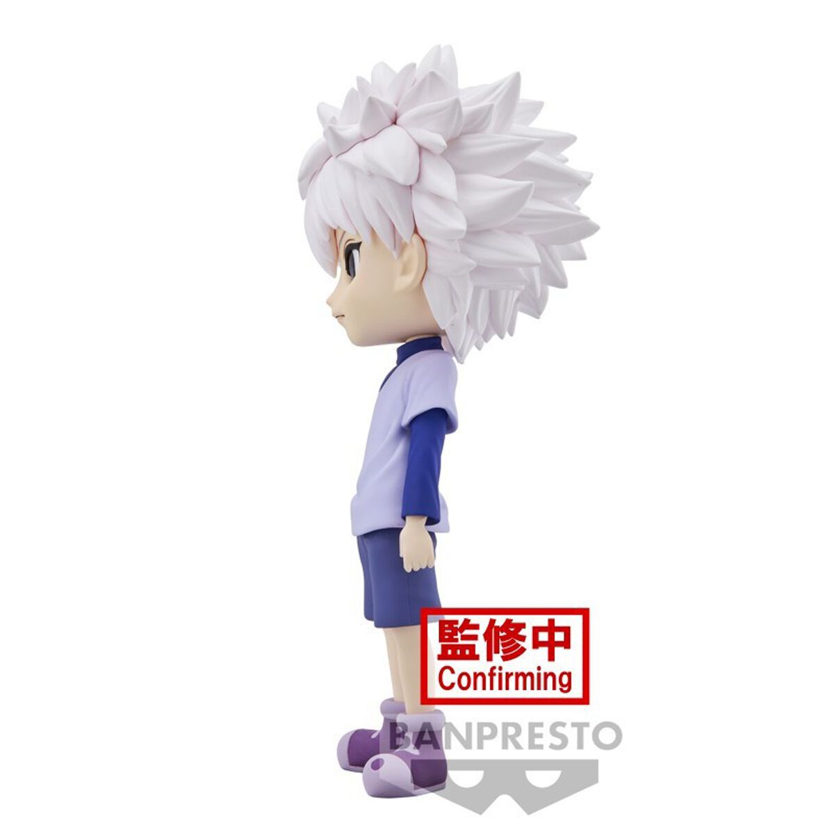 Banpresto - Figurine Q Posket - Killua | Hunter x Hunter Figurine de collection