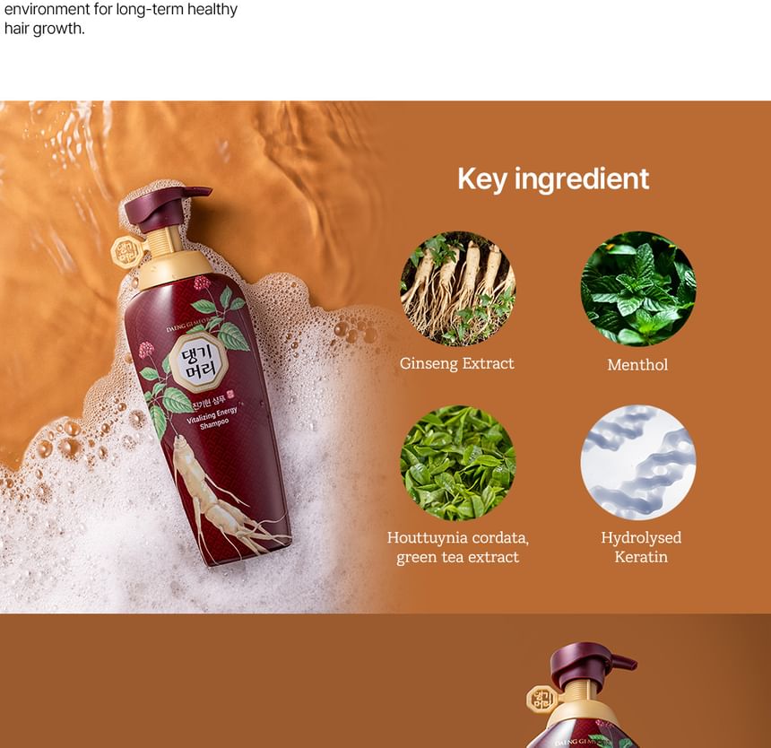 DAENG GI MEO RI - Vitaliserende energieshampoo