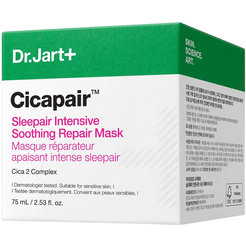 Dr.Jart+ Cicapair Sleepair Intensive Soothing Repair Mask 75 ml