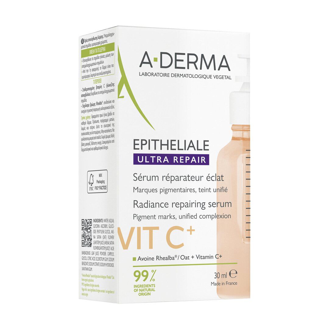 Epitheliale - Serúm Reparador Luminosidade - 30ml