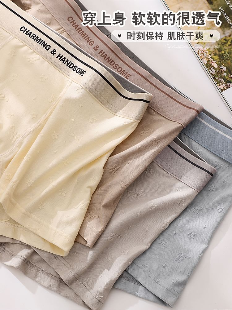 Pancherry - Letterboxershorts / Set