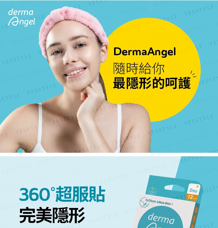 DermaAngel - Dagpleister tegen acne, 24 stuks