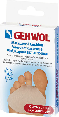 Gehwol Protection Avant-Pied 1 Pièce