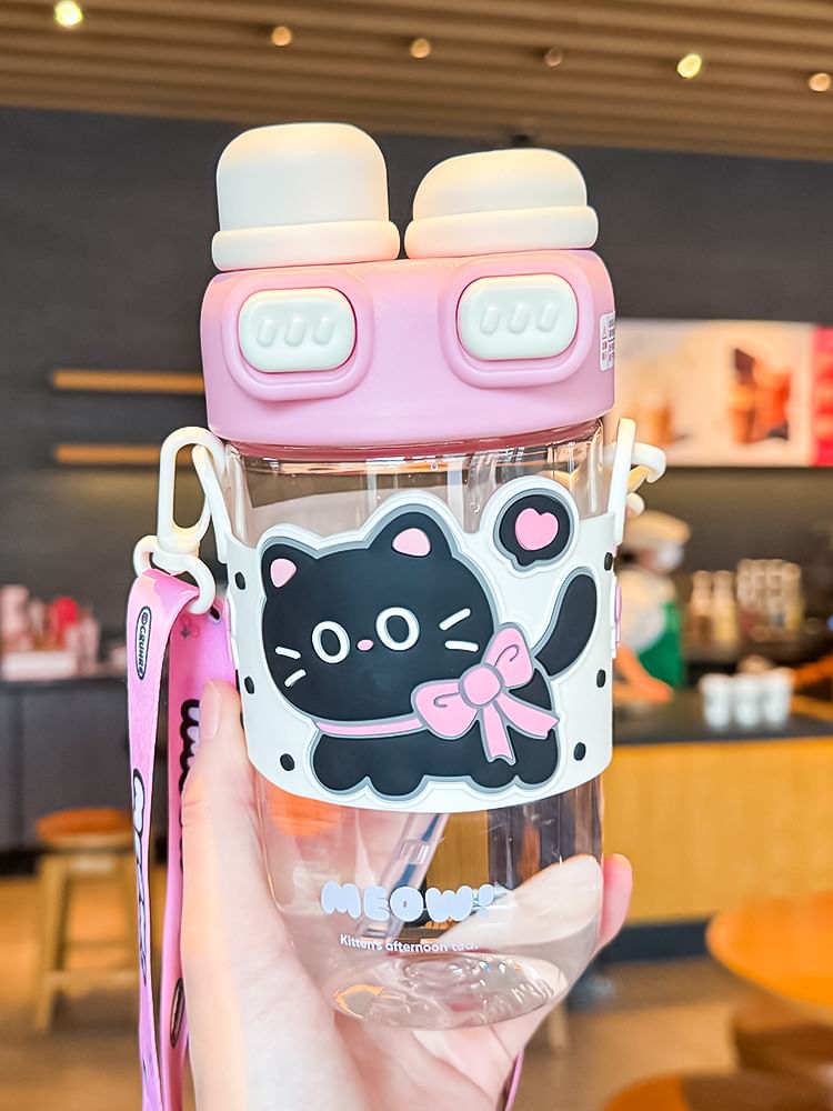 Choyce - Animal Plastic Drinkfles met Rietje