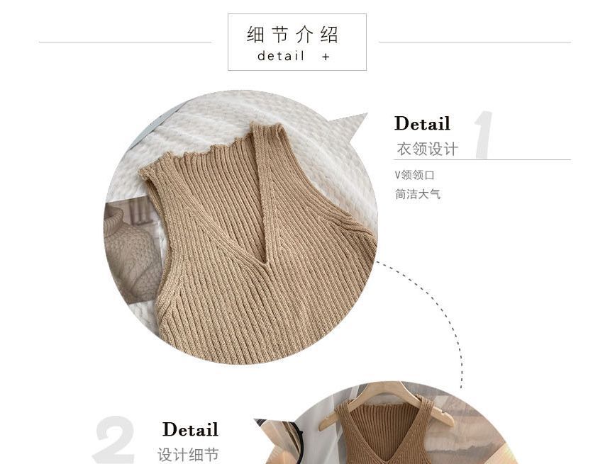 DIYI - V-hals effen slim-fit gebreide jurk