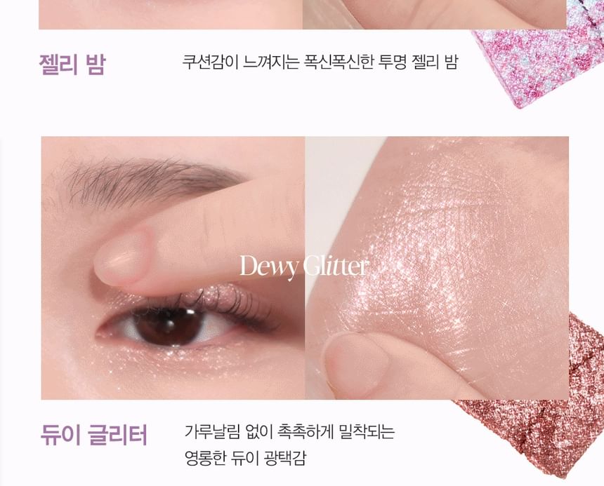 espoir - Real Eye Palette All New Hushed Cherry Edition