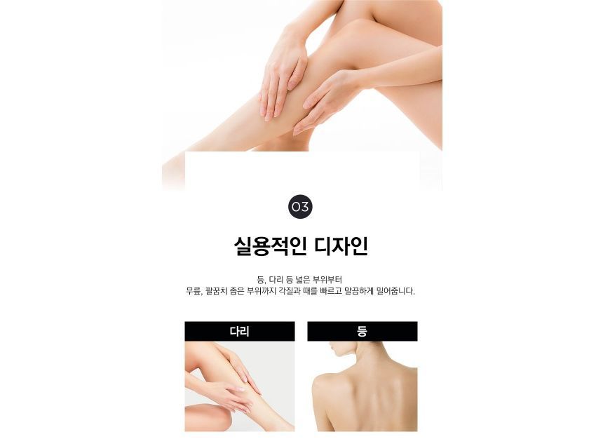 TOSOWOONG - All Kill Exfoliërende Handschoenen