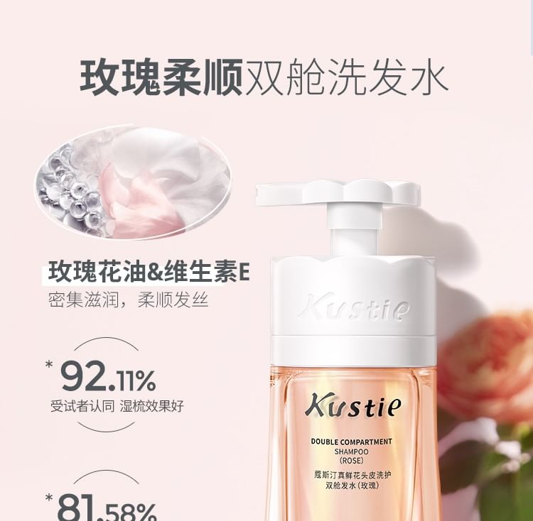 Kustie - Gladmakende en herstellende shampoo met twee compartimenten