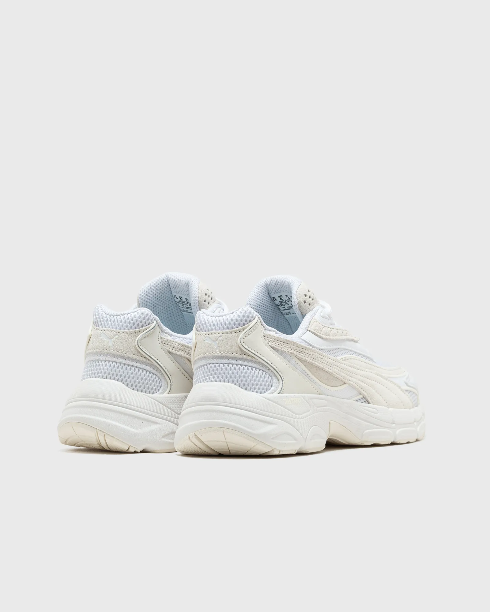 Puma Teveris Nitro Vortex
