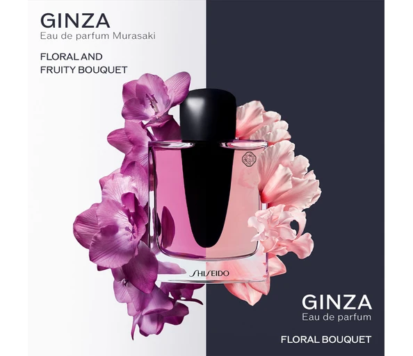 Shiseido GINZA Murasaki Eau de Parfum